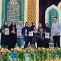 افتخار آفرینی